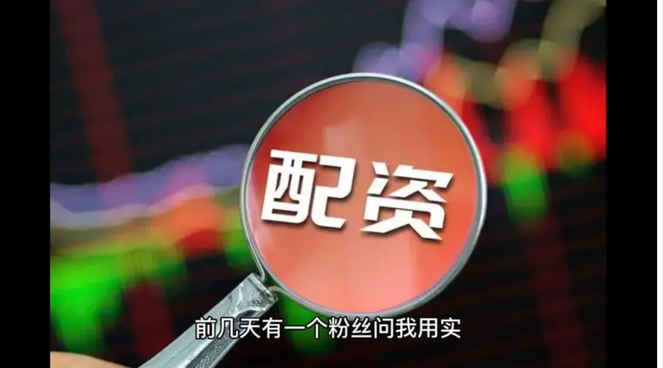上海临港：根据漕河泾开发区城市更新工作需要，子公司拟209亿元向关联方转让英宪达全部22%股权